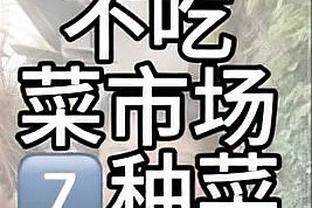 188金宝搏体育官网下载app截图1